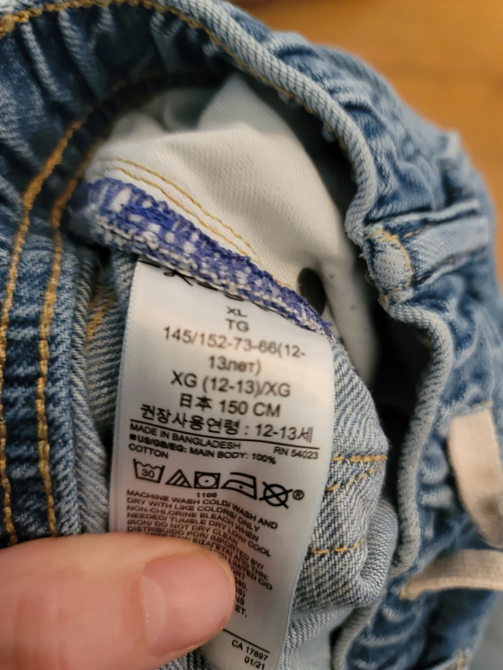 GAP Light Wash Denim Shorts - Light Blue